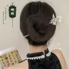 Nuevo Pasador Antiguo Estilo Chino con un Toque de Alta Gama, Pasador Antiguo de Nicho para Peinados Recogidos, Accesorio para el Cabello con Borla para Qipao para Mujeres