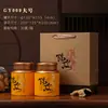 Xinhui Chenpi Tarro de Almacenamiento para Regalo Caja de Embalaje Lata Redonda Sellada de Hoja de Lata Lata Vacía 50G100G