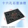 Tanque de Aceite de Grafito Poroso, Crisol de Grafito, Recipiente de Agujero Único para Fundición DIY de Oro, Plata, Cobre, Aluminio, Vidrio y Otros Metales Preciosos