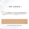 Pincel de Caligrafía para Horquilla con Pelo de Lobo y Pelo Mixto, Letra Regular Pequeña, Pincelada Fina, Cuaderno de Caligrafía para Pintura China, Bolígrafo para Copiar Escrituras, Letra Dorada Fina