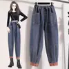 Jeans casuales retro para mujer con cintura elástica, talla grande, corte holgado, adelgazante, diseño artístico de bloques de color, pantalones harén cortos