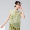 Nuevo Traje de Danza Clásica Estilo Chino para Mujer, Modelo Nuevo con Cuello Alto de Malla, Atado, Top Fluido sin Mangas, Atuendo de Performance de Danza China