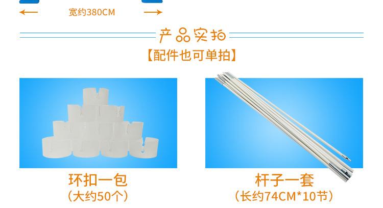 详情页_03