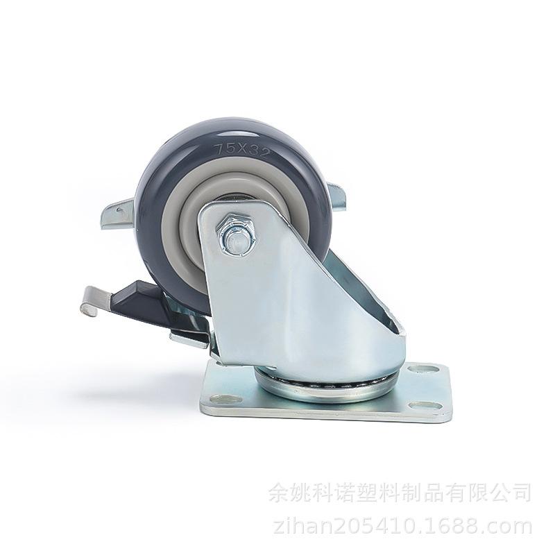 CP-B32-41PU侧刹 (5).JPG