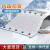 Escudo de Nieve para Coche, Parasol, Media Cubierta Antinieve, Parasol para Coche, Cubierta para Parabrisas Delantero, Protección Solar, Protección contra Heladas, Universal