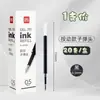 Recarga para Bolígrafo Deli 6906 Recarga para Bolígrafo de Gel Retráctil, Secado Rápido, Suave, Flujo Continuo de Tinta, Recarga para Bolígrafo de Corrección Rojo para Maestro, Recarga de Repuesto
