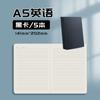 Cuaderno Wright B5 Cuaderno A5 Cuaderno Pequeño Cuaderno de Rayas Horizontales Cuadrículas Cuaderno en Blanco Diario Cuaderno A4