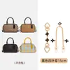 Hengjiang Mayoreo Adecuado para Bolso Coach Correa de Hombro para Debajo del Brazo Reemplazo Cadena de Extensión para Bolso Tote Cadena Decorativa Accesorios de Modificación