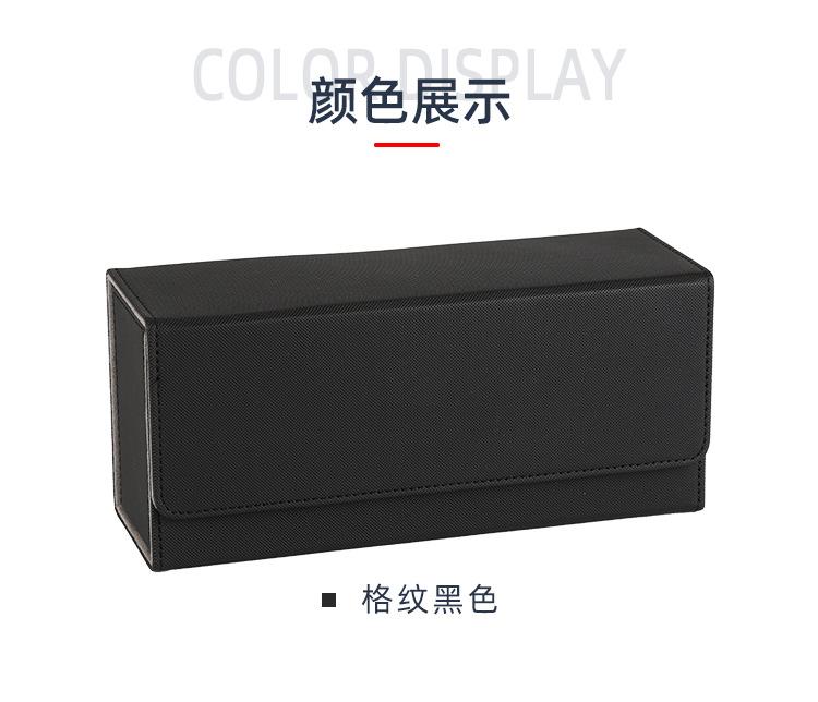 T229分离式三合一套装盒