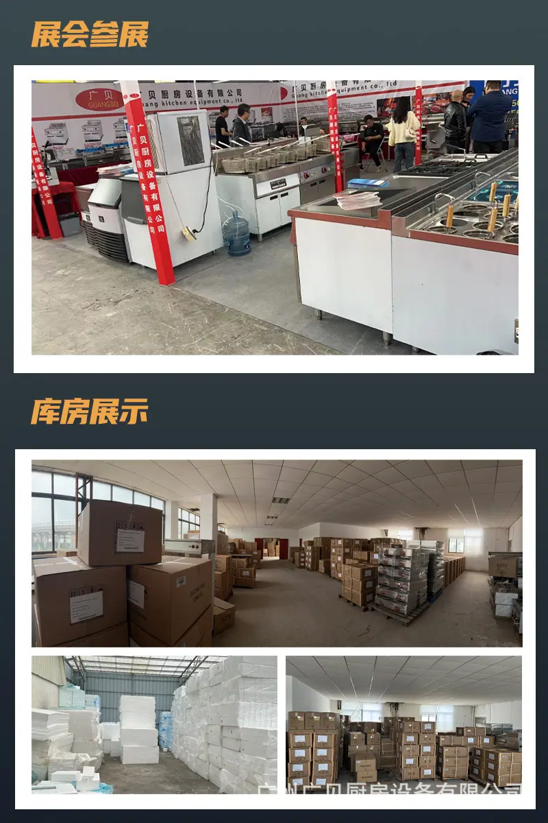 仓库展示.jpg