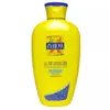 Baique Lingling Loción Hidratante Anti-Picazón 200g Calma la Piel Seca y con Picazón Loción Corporal Hidratante Refrescante Original