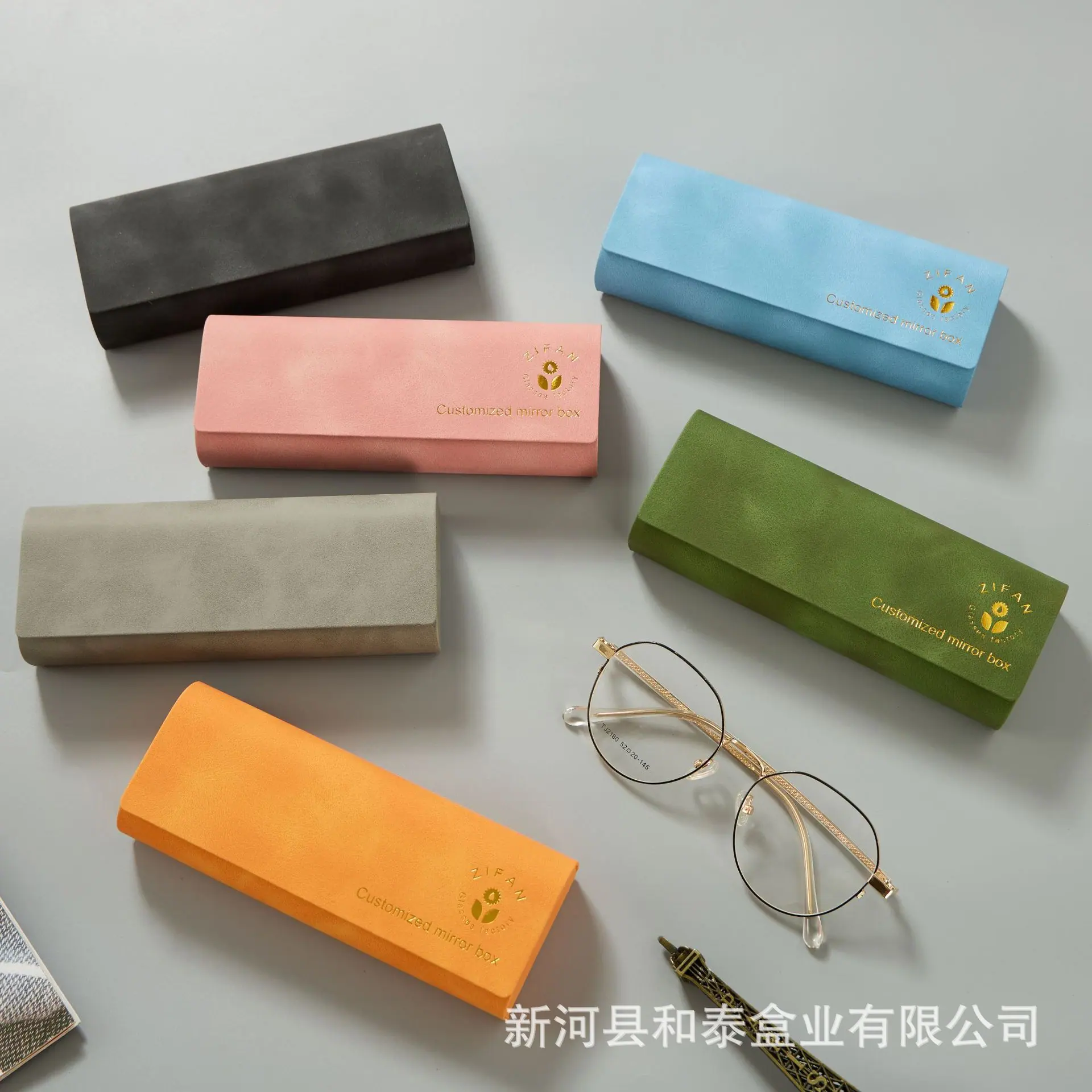 未命名会话02848