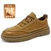 8005 Sapatos Masculinos Sapatos de Trabalho para Exterior Sapatos Grandes de Couro Primavera Baixo Corte Couro Bovino Sapatos Casuais Solado Grosso Aumento Interno Costura