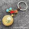 Yanwu 2025 Nuevo Estilo Chino Calabaza de Cobre Moneda de los Cinco Emperadores Llavero Colgante Pixiu Set de Regalo para Eventos de Negocios