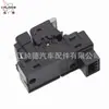 Adecuado para Honda Odyssey Botón de Freno de Mano Interruptor de Retención de Freno de Estacionamiento Eléctrico 35355-T6D-H01