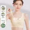 Sujetador todo en uno con copa fija para mujer con senos grandes que muestra senos pequeños, sin costuras push-up, sin aros, estilo chaleco delgado, talla grande