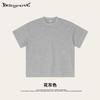 Camiseta Deportiva Casual Holgada de Manga Corta de Color Sólido Sorona Fresca, Tendencia Americana de Verano 2026 para Hombre