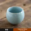 Cinco Famosas Tazas de Té de Horno Cerámica Kung Fu Juego de Té Taza Individual Taza de Té de Horno Ru Taza de Maestro Caja de Regalo Set Recuerdo