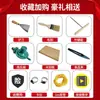 Fabricante de Panqueques Giratorio Comercial a Gas para Venta Ambulante, Plancha para Panqueques Estilo Shandong, Máquina Integrada a Gas