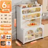 Prateleira de cozinha multifuncional, aparador de múltiplos andares autônomo com portas duplas, armário de armazenamento para micro-ondas, novo modelo prático