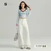 Jeans Blancos Americanos para Mujer 2025 Nuevos Rectos de Tiro Alto Holgados con Caída Versátiles de Pierna Ancha Largos hasta el Suelo