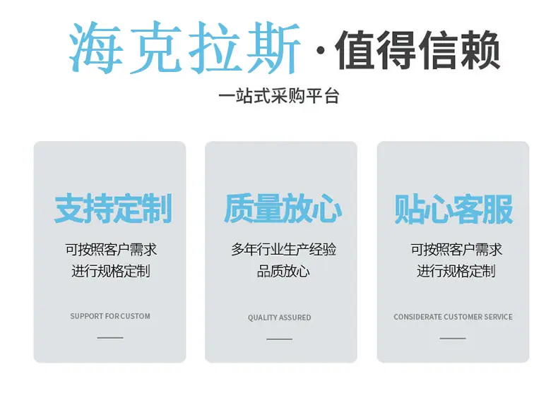 完成图1_14.gif