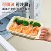 Caja de Empaque Compartimentada Desechable a Base de Almidón de Maíz Sin Tapa, Lonchera Doméstica Multicompartimento con Tapa, Lonchera Dura Comercial