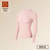 Conjunto de Ropa Interior Térmica Gruesa 7A Cepillada Antibacteriana para Hombres y Mujeres con Cuello Semi-Alto, Capa Base Cálida para Otoño e Invierno