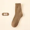 Nuevos Calcetines Cálidos de Invierno para Mujer, Calcetines de Lana Ultragruesos, Calcetines de Rizo Espesados para Mujer hasta la Pantorrilla, Forrados de Polar para Otoño e Invierno