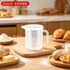Copo Medidor de PC, Ferramenta Especial para Milk Tea, Copo Graduado de Plástico de Grau Alimentício, Copo Medidor de Grande Capacidade, Copo Medidor Atacado com Tampa