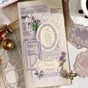 Papel de Notas Infeel.Me Serie Sueño Antiguo Wenya Impresión Convexa Papel Especial Material para Cuaderno Pegatinas Decorativas 4 Tipos