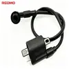 Cable de edición competitiva CQR línea principal de repollo Jialing línea de coche completo con instrumento LCD CQR cable de indicador de marcha CQR