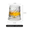 Vaso Rotatorio para Whiskey Estilo Celebridad de Internet Macallan, Vaso Creativo de Cristal para Licor, Vaso de Cerveza, Gadget para Aliviar el Estrés