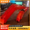 Brazo de extensión de excavadora de 18 m para demolición de edificios, brazo de extensión de dos etapas para excavación de zanjas de cimentación, accesorios para excavadoras