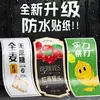 Pegatinas Impermeables Personalizadas Transparentes de PVC Autoadhesivas Etiquetas Pegatinas Sello de Marca para Botellas Autoadhesivas con Logo Impreso