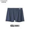 Pantalones Arrow a Cuadros y Rayas Personalizados para Hombre Pantalones de Casa Talla Grande Ropa Interior para Hombres Gordos Calzoncillos Boxer Holgados Calzoncillos Boxer Transpirables