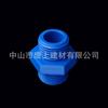Guangdong Joint plástico pvc acessórios de tubulação de abastecimento de água de dupla cabeça conector reto de rosca externa branco azul fio externo acessórios para tubos de plástico reto