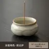Forno Ru Dunhuang Dança das Apsaras Voadoras Cerâmica Pequeno Suporte para Incenso, Queimador de Incenso, Suporte para Palitos de Incenso, Acessórios para Cerimônia do Chá, Peça Decorativa de Aromaterapia para Interior de Estudo