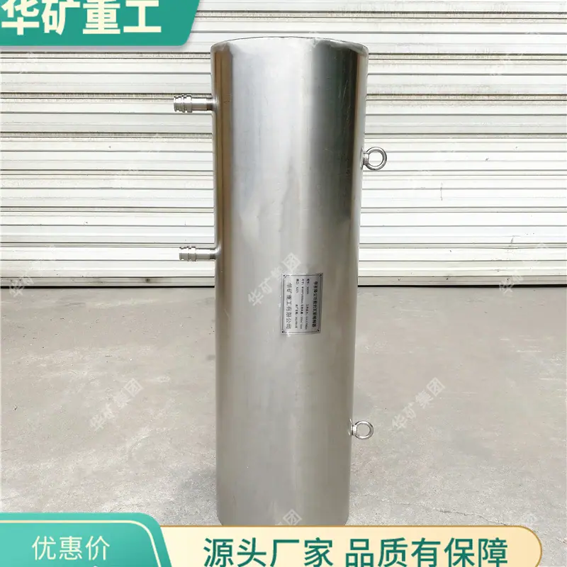 微信图片_20230506162809.jpg