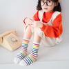 2020 Otoño e Invierno nuevos calcetines para niños calcetines de rayas para niños que no aprietan los pies calcetines para bebés calcetines de tubo arcoíris Algodón