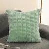 Cojín Decorativo Estilo Ins de Shengdu, Cojín de Cama, Doble Cara de Pana, Soporte Lumbar para Oficina, Funda de Cojín para Sofá de Color Sólido, Cojín