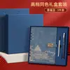 Cuaderno con Hebilla Redonda Regalo de Negocios Logo Personalizado Apertura de Empresa Regalo de Graduación Escolar Día del Maestro Evento Corporativo