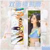 Boleto láser de TWICE Linna Lian Yu Ding Yanping Jing Tao qiazaki hilo Xia Pu Zhi Xiao Mingjing estudiante del sur marcapáginas