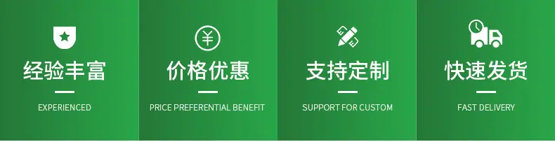 详情111_03