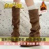 Botas Retro Hasta la Rodilla Botas de Tacón Grueso Hebilla de Cinturón Adelgazantes Botas de Montar de Caña Alta para Mujer 2026 Nuevas Botas Hasta la Rodilla con Plataforma Interior