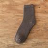 Calcetines gruesos para mujer, calcetines de tubo medio para otoño e invierno, además de calcetines de toalla cálidos acolchados de terciopelo, calcetines largos de algodón de color sólido para mujer, tendencia ins
