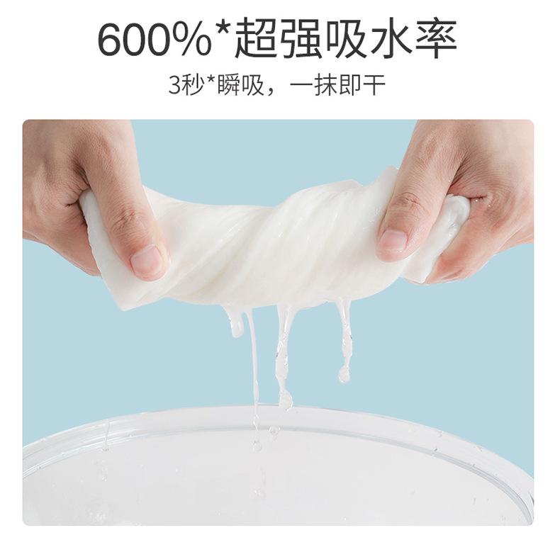一次性毛巾-详情_06
