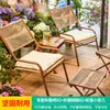 Cadeira de Praia Dobrável Mojia para Exterior Mesa e Cadeira de Varanda Conjunto de Três Peças Cadeira de Rattan para Lazer Cadeira de Sesta Cama Reclinável Cadeira de Descanso Preguiçoso para Pátio