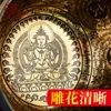 Nepal Hecho a Mano Tallado Cuenco Cantante Yoga Olla Tono Cuenco Interior Hogar Meditación Cuenco Cobre Campanilla Cuenco Adornos
