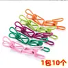 Cesta Plegable de una Sola Capa para Secar Ropa, Red Plana a Prueba de Viento para Secado Doméstico, Bolsa de Malla para Suéteres y Ropa Interior, Tendedero para el Hogar